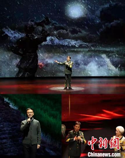 演出现场 健坤慈善基金会供图